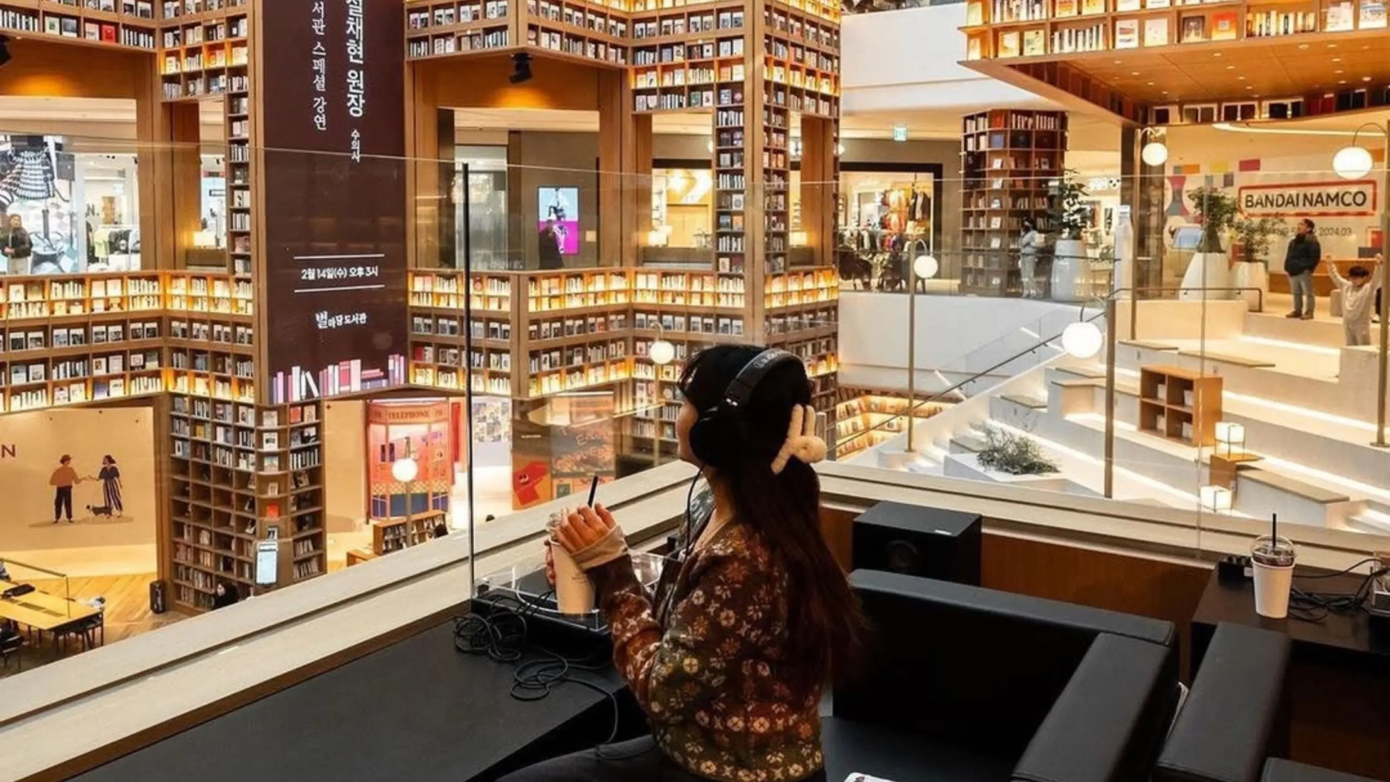 café coreano (banner)