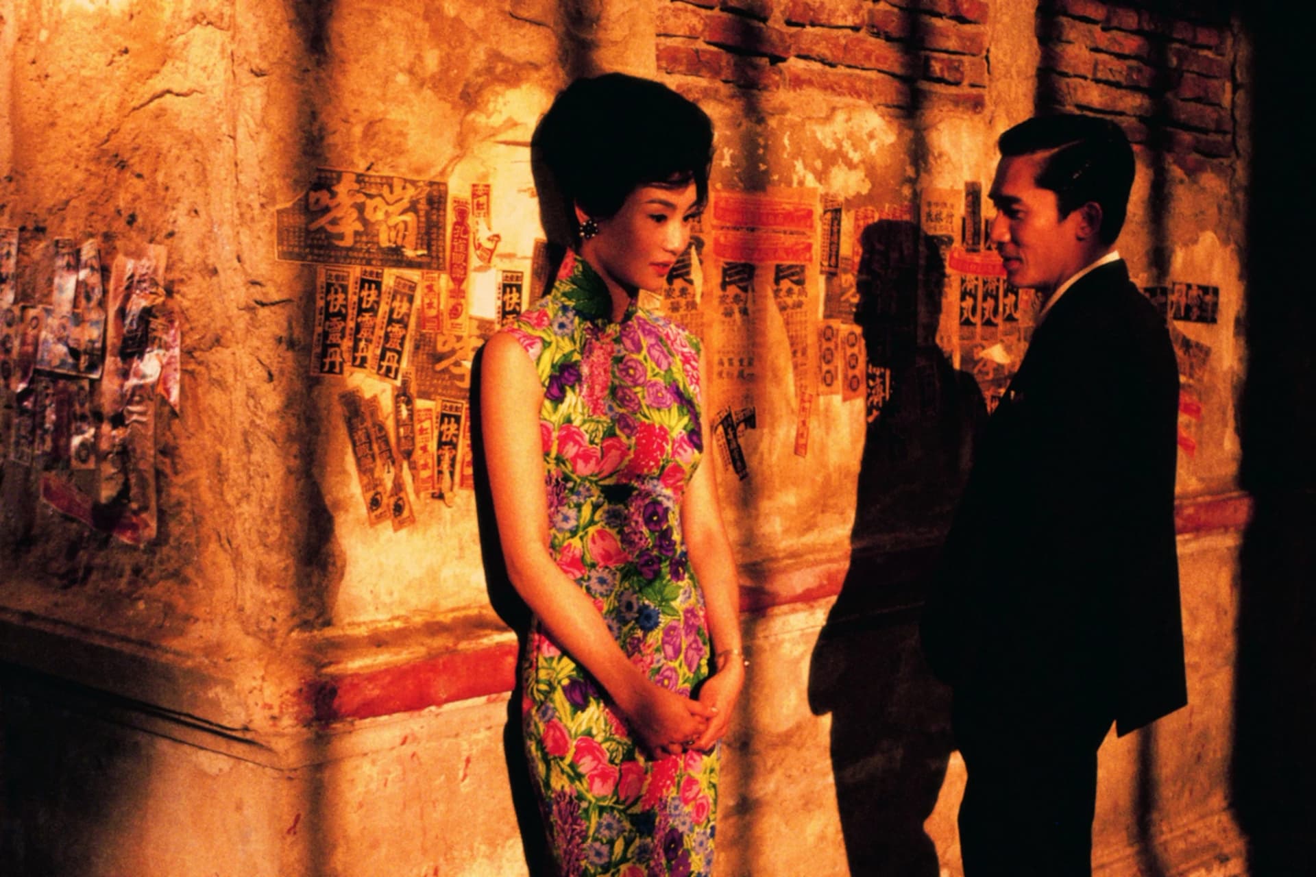 in the mood of love (feature)