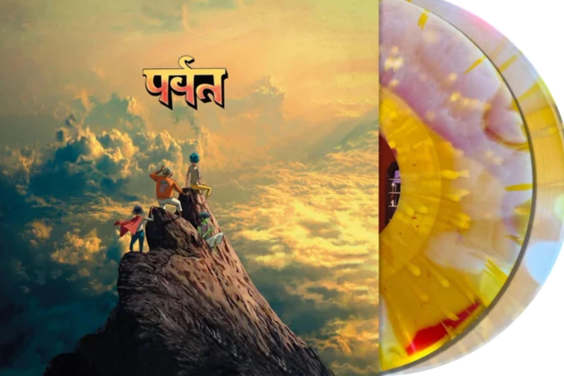 vinyl (feature)